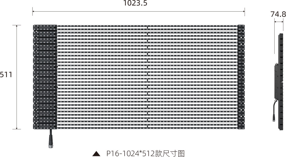 LED格柵屏系列